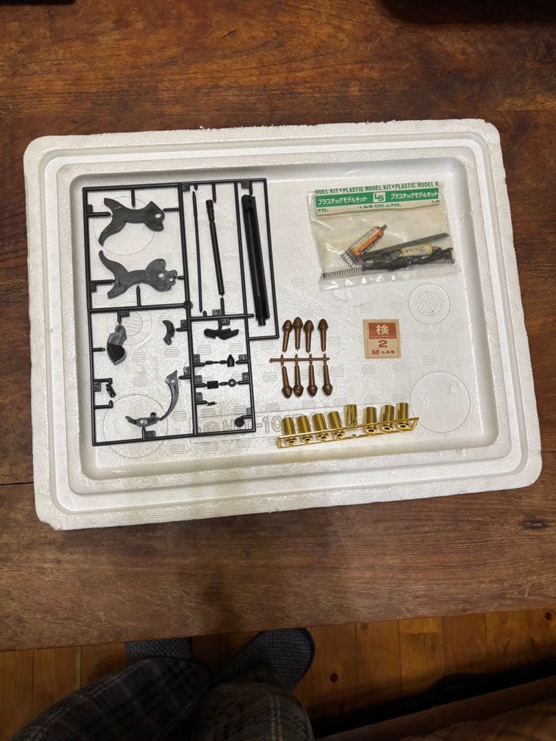 【絶版】LS コルト バントライン スペシャル 当時物　モデルガン　ガンプラモ