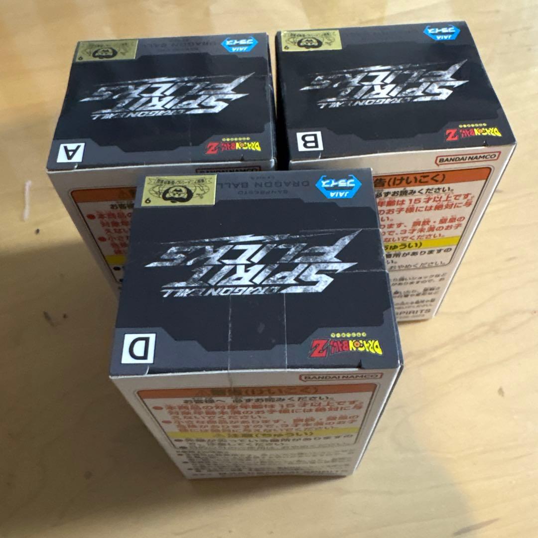 DRAGON BALL SPIRITFLICKS1 A×2 B×2 D×2