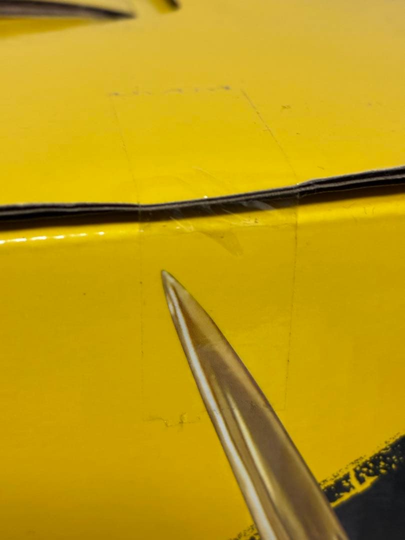 オールマイト ラストワン Masterlise Extra ゴールドver.