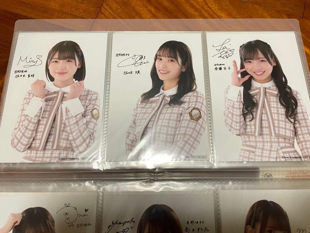 日向坂46 ブロマイドセット