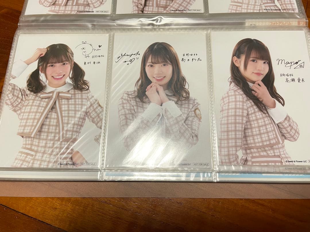 日向坂46 ブロマイドセット