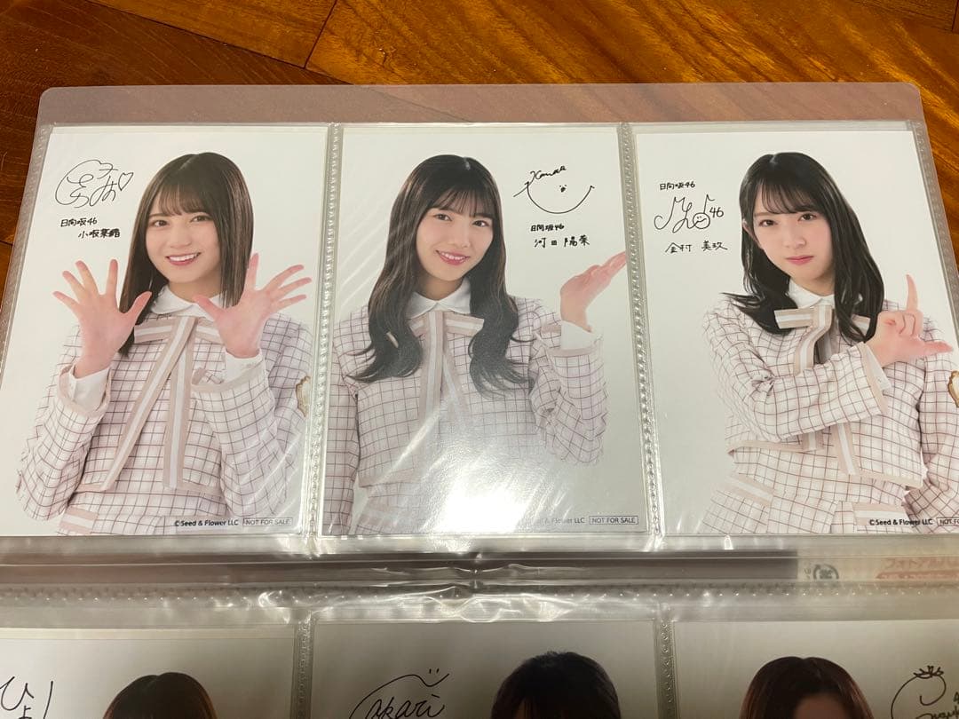 日向坂46 ブロマイドセット