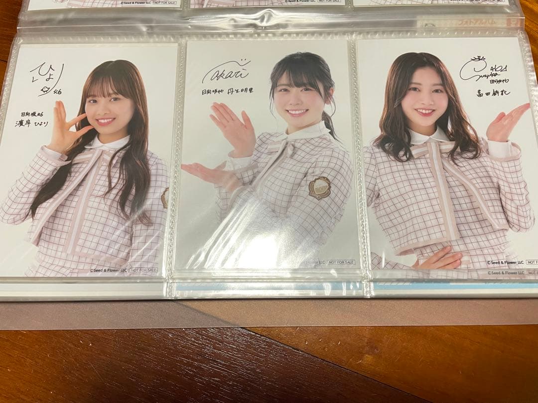 日向坂46 ブロマイドセット