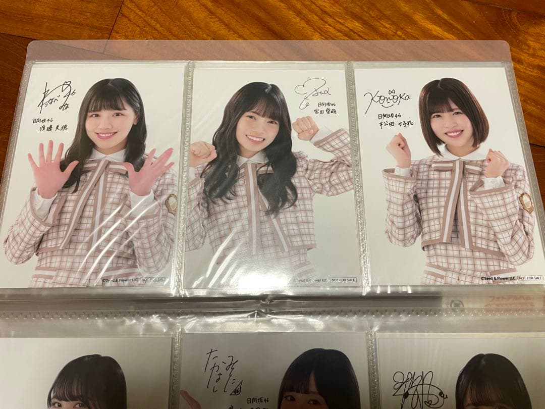 日向坂46 ブロマイドセット