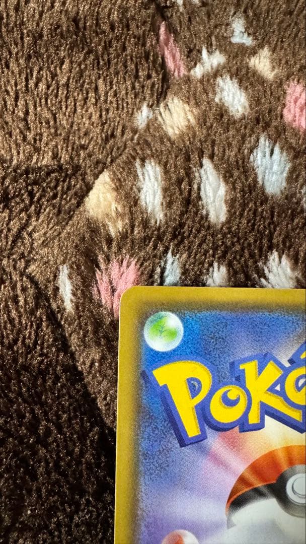 ポケカ グレイシアV SA