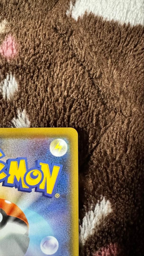 ポケカ グレイシアV SA