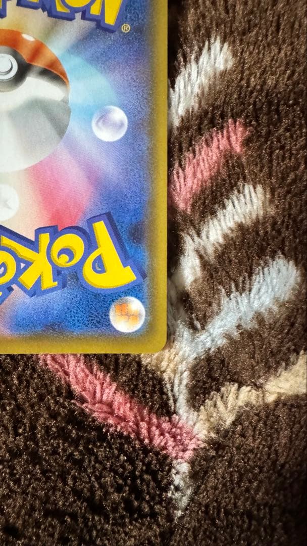 ポケカ グレイシアV SA