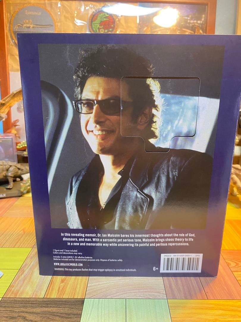 マテル ジュラシックパーク イアンマルコム マルコム博士 レア フィギュア