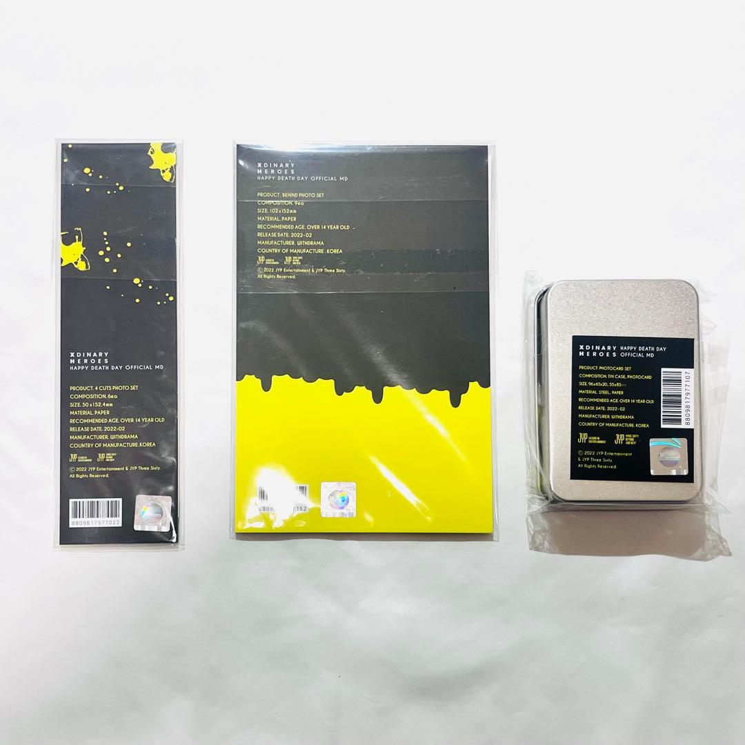 Xdinary Heroes happy death day グッズセット