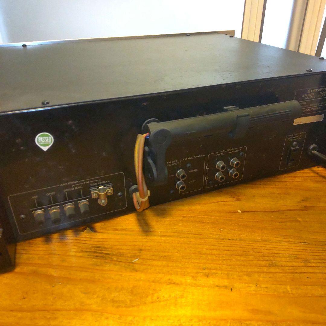 Pioneer AM/FM ステレオチューナー F-73 パイオニア