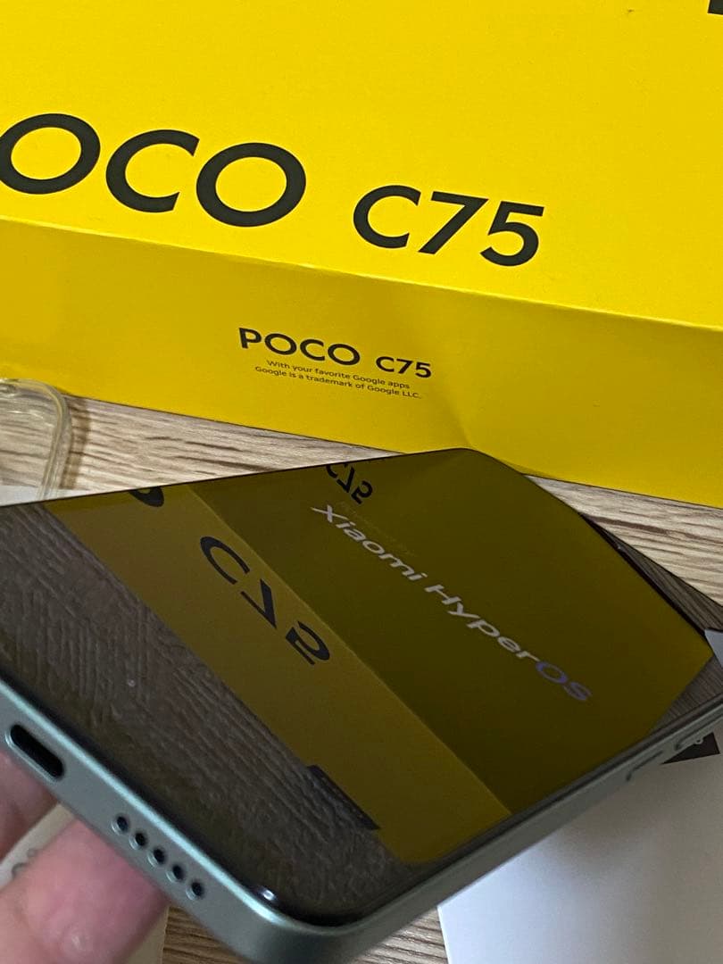 POCO C75／グリーン／8GB/256GB／グローバル版