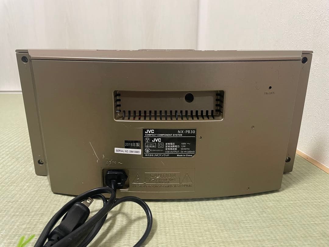 JVCケンウッド NX-PB30 Bluetooth対応 CDラジオ　即日発送！