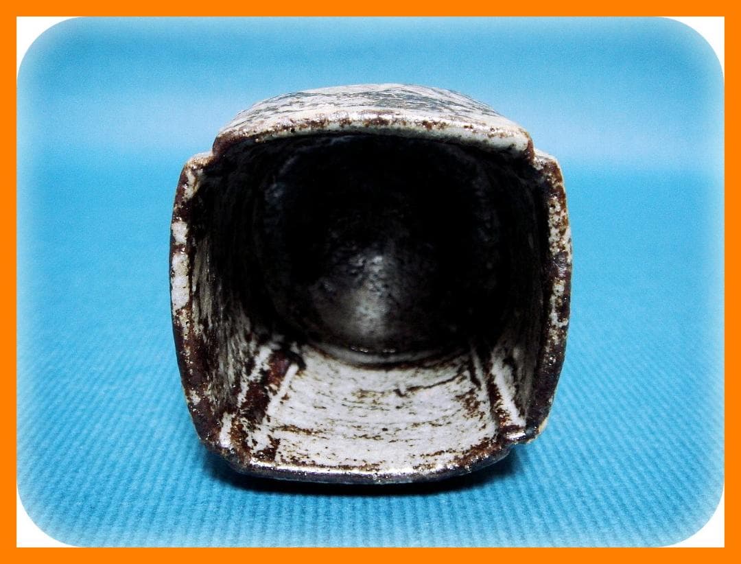 611『鼠志野 四方入角 猪口』　/骨董品 古美術 アンティーク 古玩