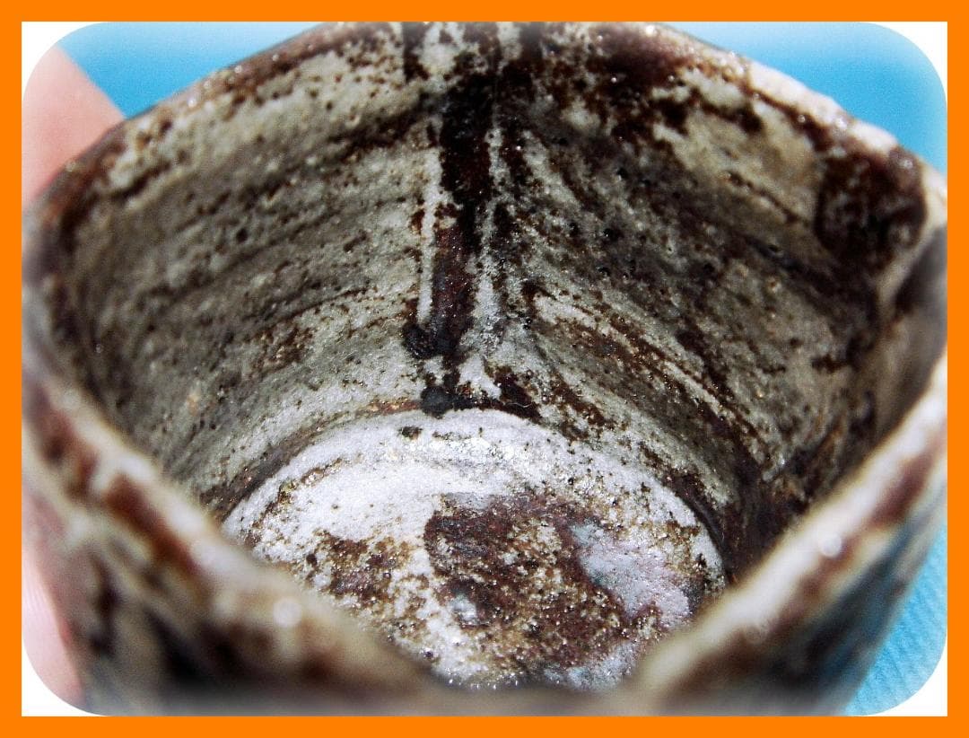 611『鼠志野 四方入角 猪口』　/骨董品 古美術 アンティーク 古玩