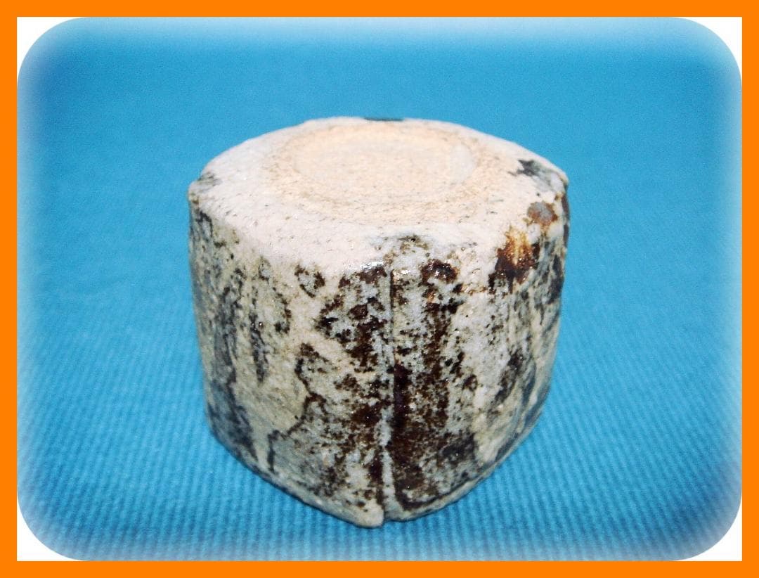 611『鼠志野 四方入角 猪口』　/骨董品 古美術 アンティーク 古玩