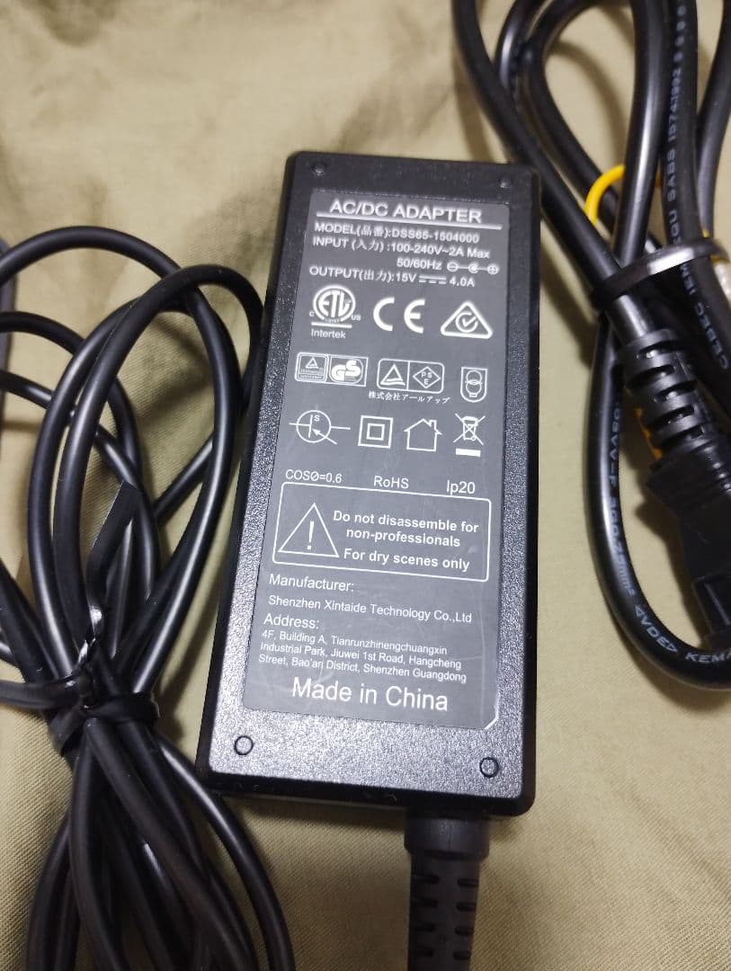 Surface Go 2 正規版win11 サブ機にどうぞ！