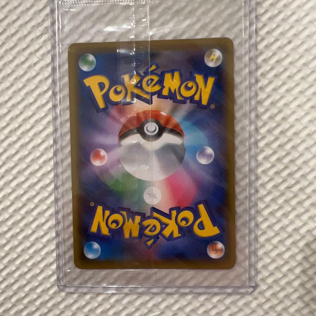 エーフィVMAX ポケモンカード