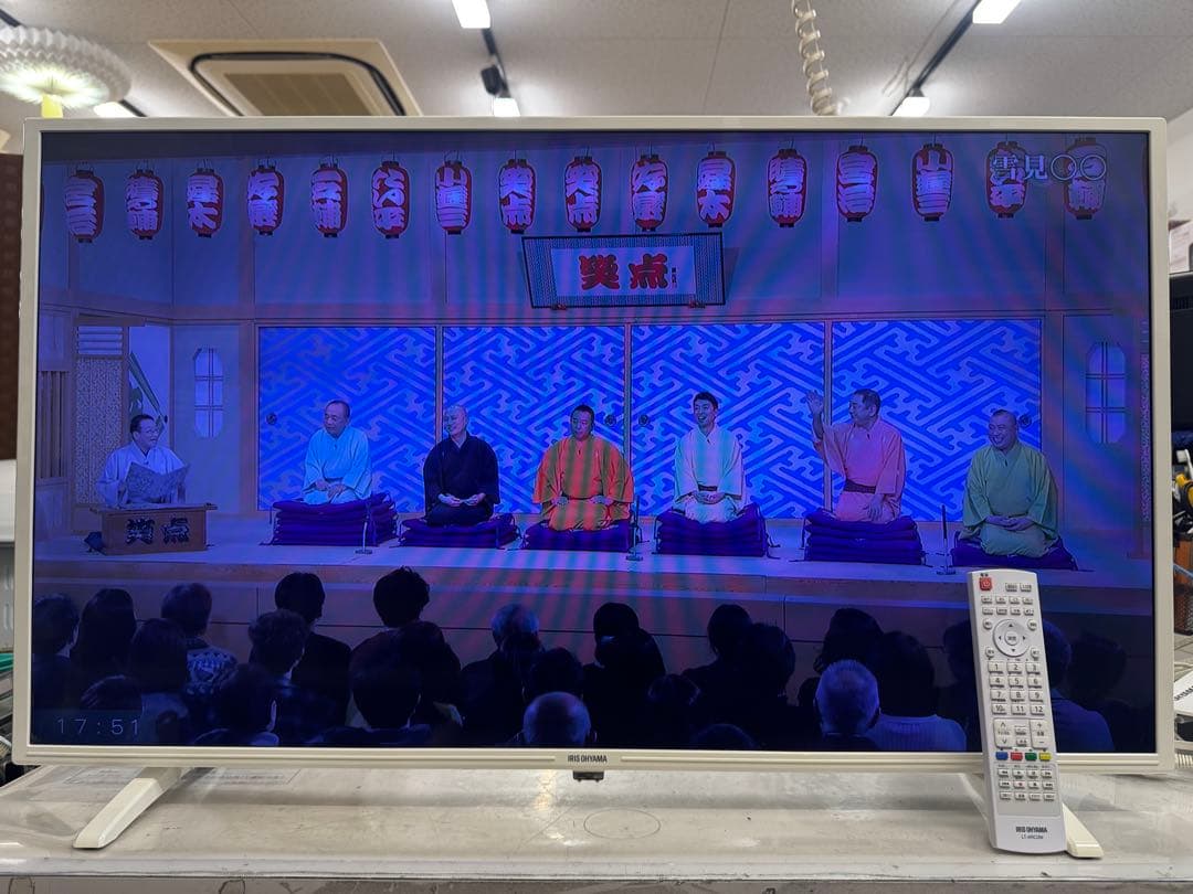 F020 アイリスオーヤマ　40型　液晶テレビ　2021年製　ホワイト　白色