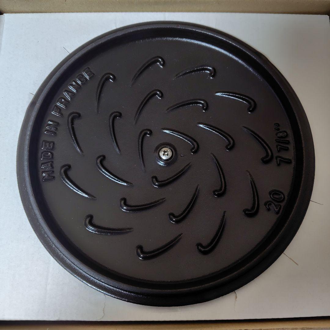 ストウブ　ミナペルホネン20cm