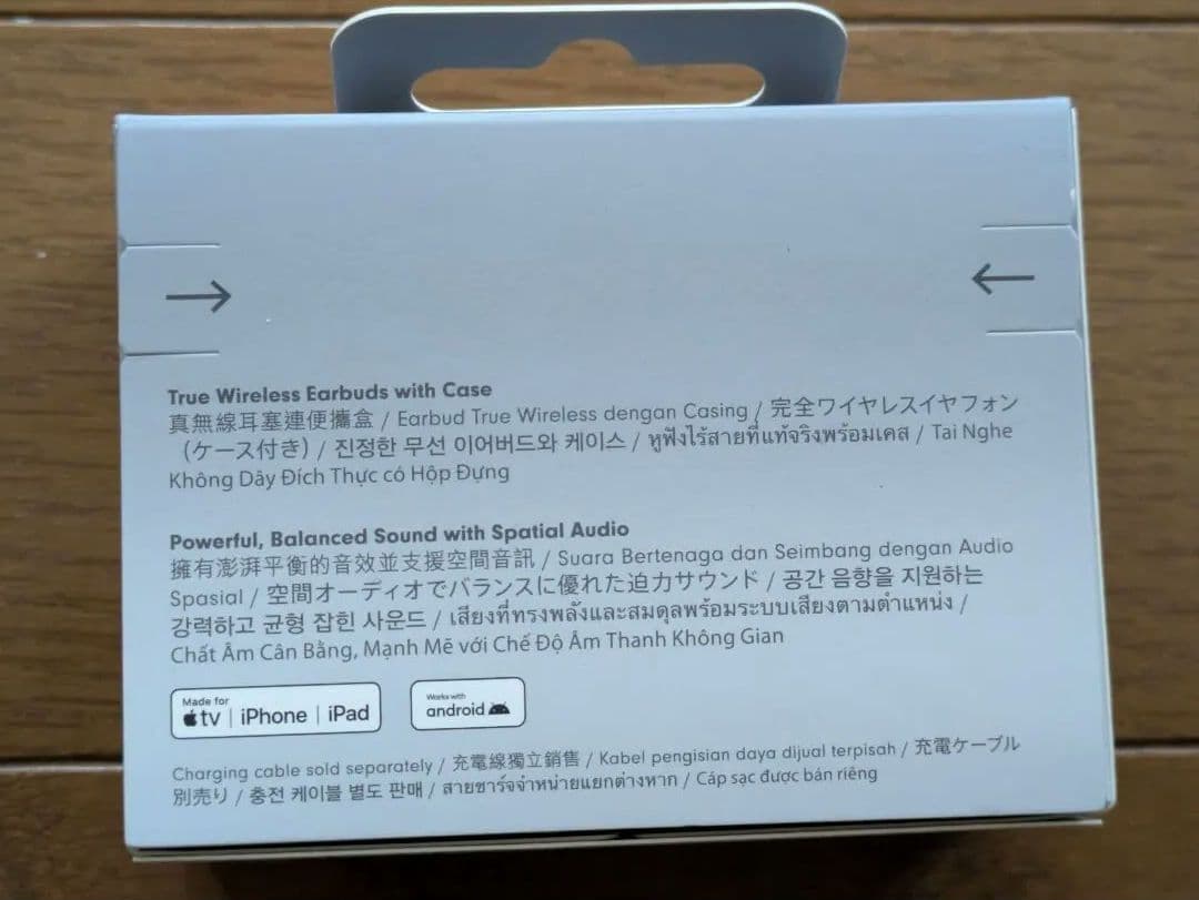 Beats Solo Buds ワイヤレスイヤホン ケース付き