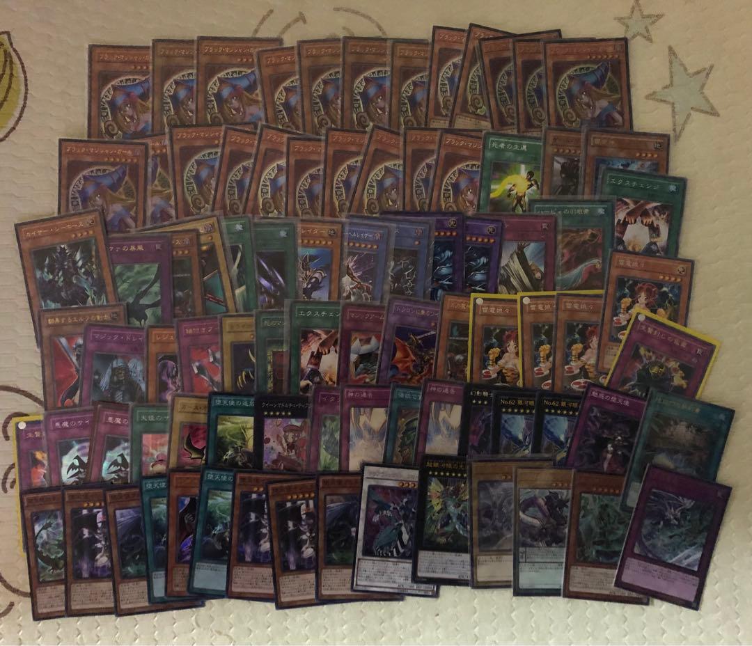 遊戯王OCG トレーディングカード セット 約100枚以上