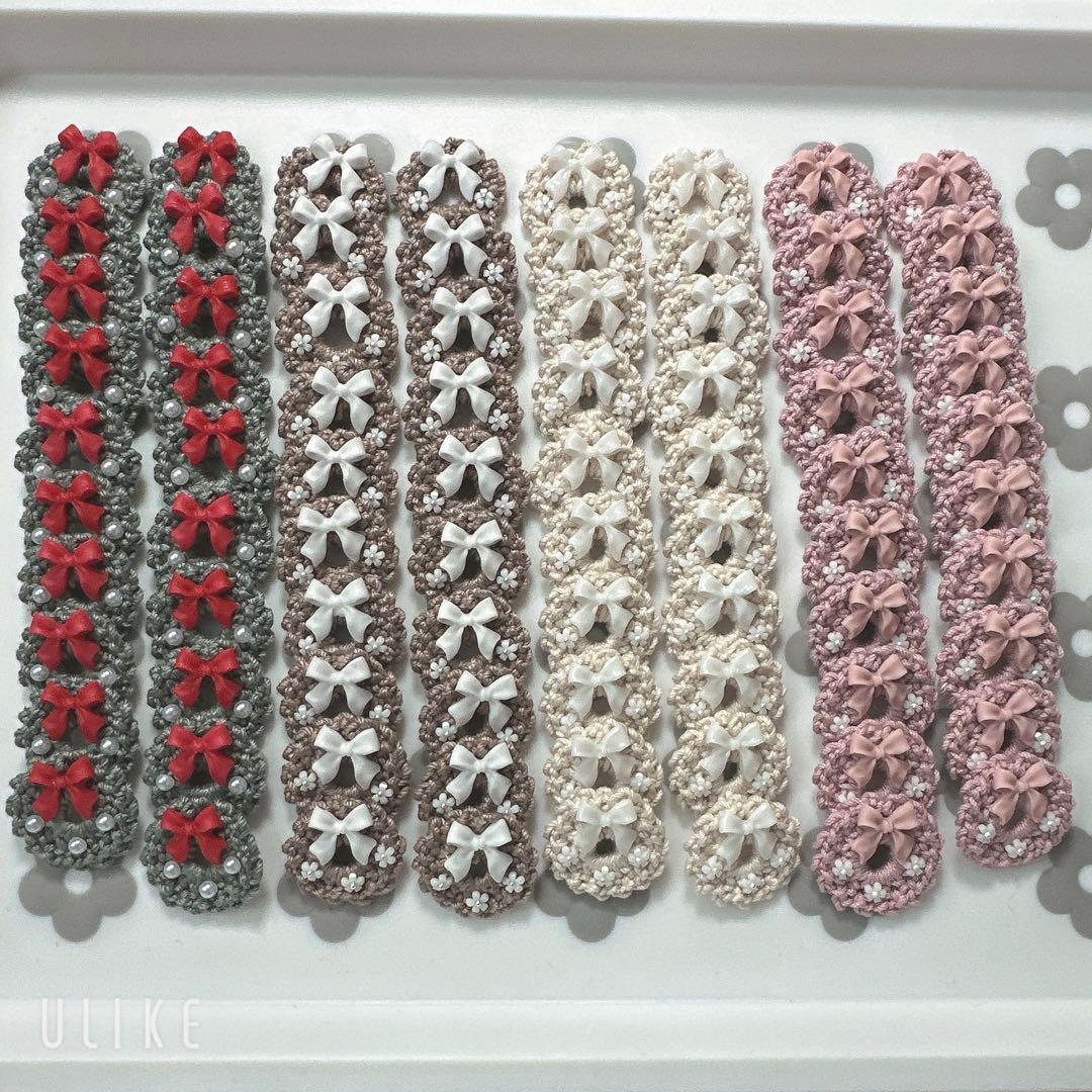 その他 2025/09/26