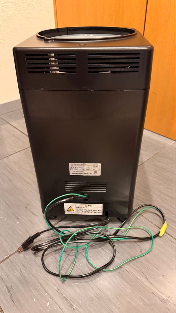 JOYEC SB-20N 業務用ブレンダー マルチスライサー 美品