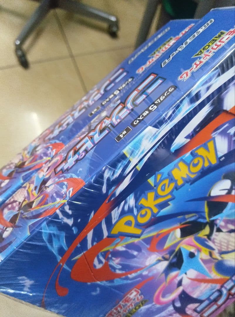 ポケモン ニンジャスピナー メガ 4BOXシュリンク付 美品です