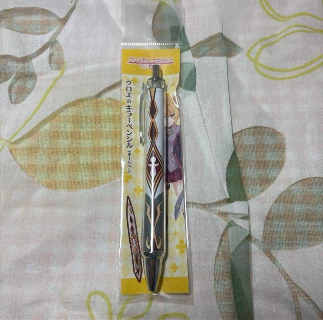 早い者勝ち プリンセスコネクト なかよし部 クロエ グッズ まとめ売り