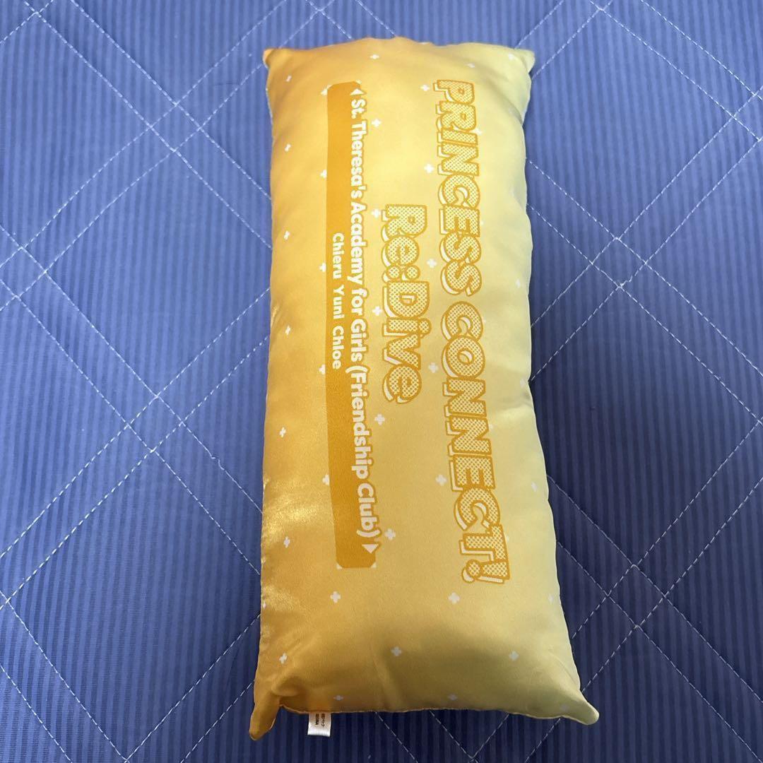 早い者勝ち プリンセスコネクト なかよし部 クロエ グッズ まとめ売り