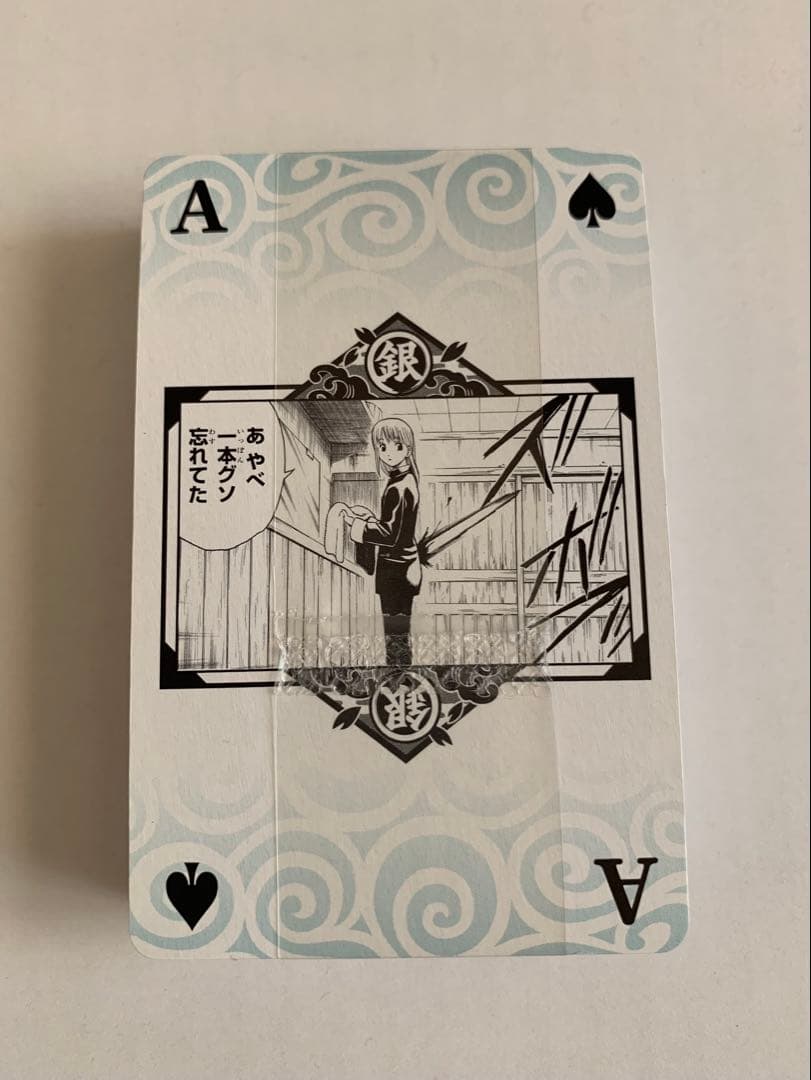 大銀魂展　神シモトランプ