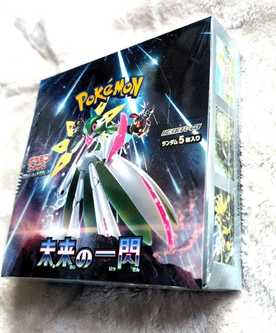 ✨ポケモンカード ケ゚―厶BOX 新品未開封(シュリンク付き) ４BOXセット