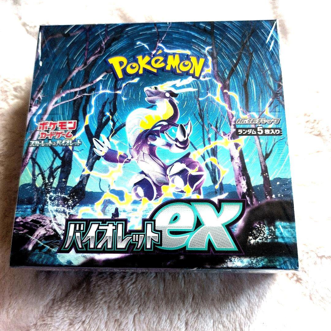 ✨ポケモンカード ケ゚―厶BOX 新品未開封(シュリンク付き) ４BOXセット