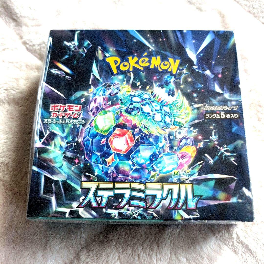 ✨ポケモンカード ケ゚―厶BOX 新品未開封(シュリンク付き) ４BOXセット