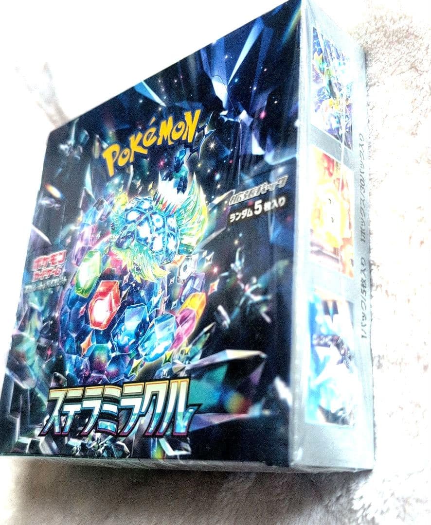 ✨ポケモンカード ケ゚―厶BOX 新品未開封(シュリンク付き) ４BOXセット
