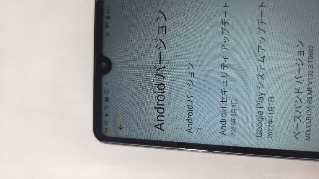 XPERIA Ace Ⅱ シムフリー 4/64GB OS⑬ エクスペリア 228