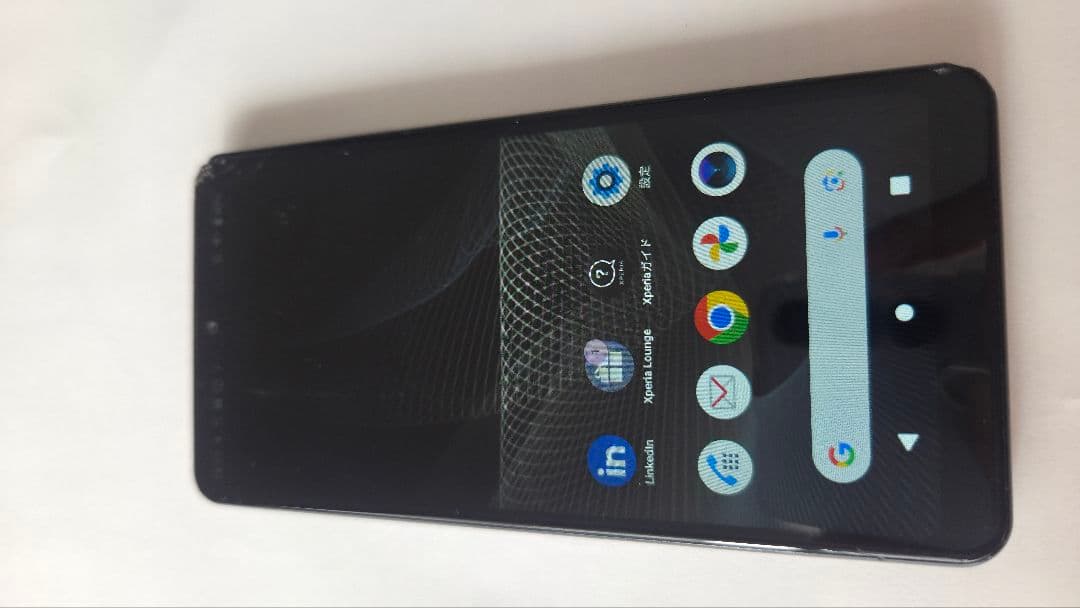XPERIA Ace Ⅱ シムフリー 4/64GB OS⑬ エクスペリア 228