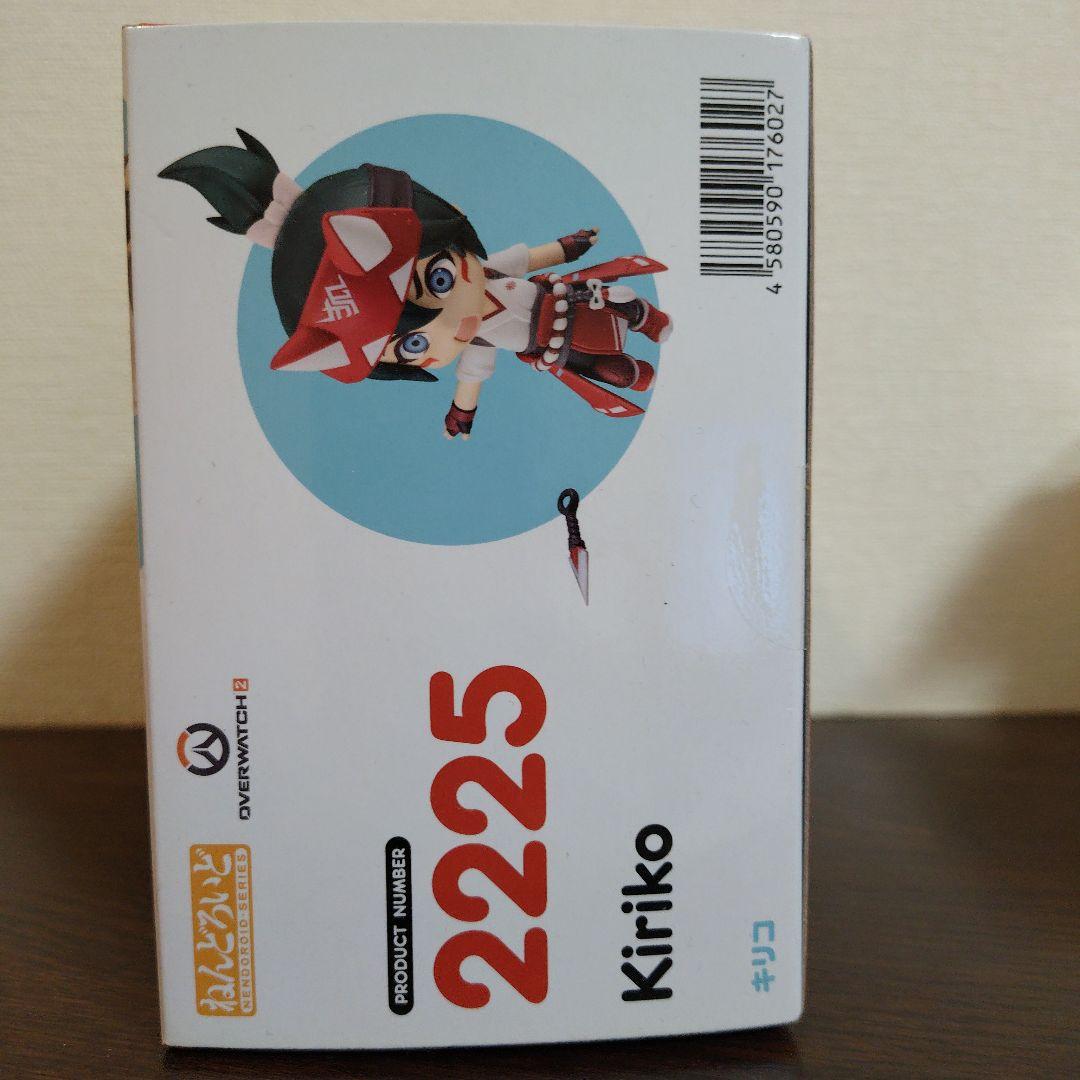 ねんどろいど キリコ 2225 OVERWATCH
