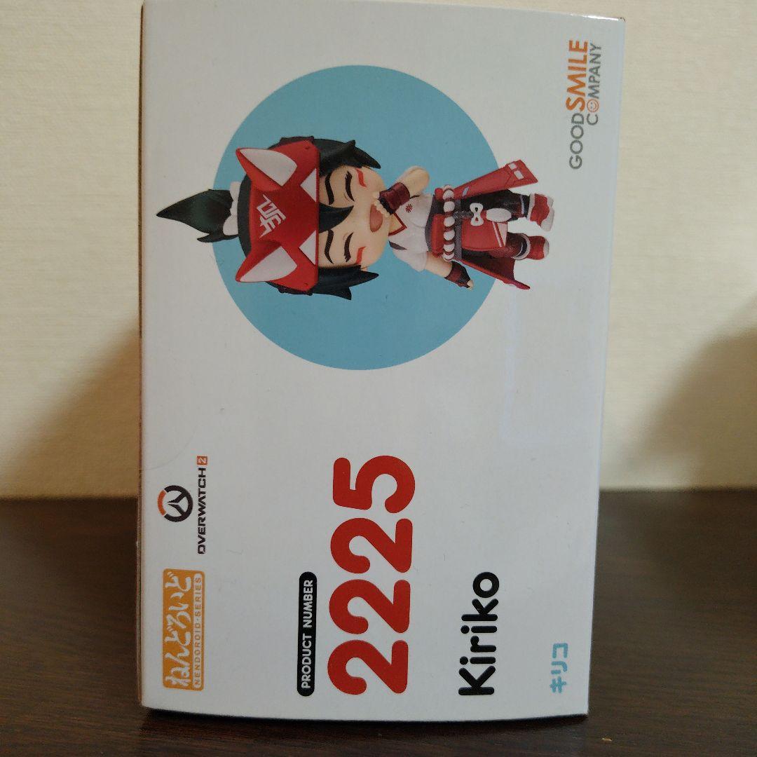 ねんどろいど キリコ 2225 OVERWATCH