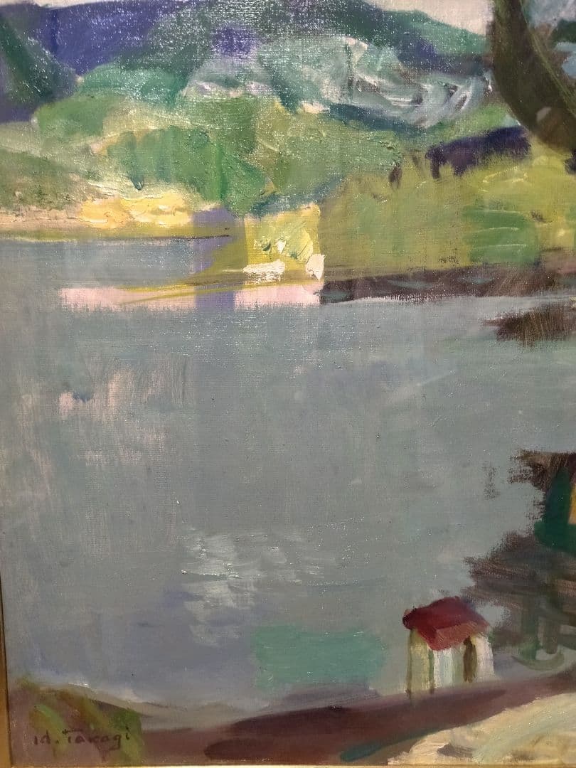 高木晴太呂　油絵　F6号　風景画　額装　サイン有