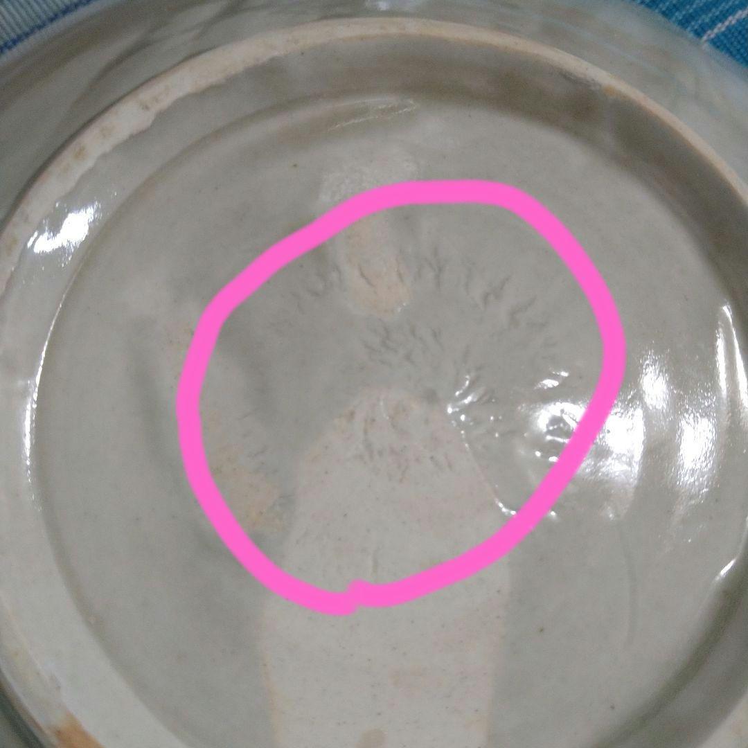 秋田菫さん　6.5寸皿　唐津