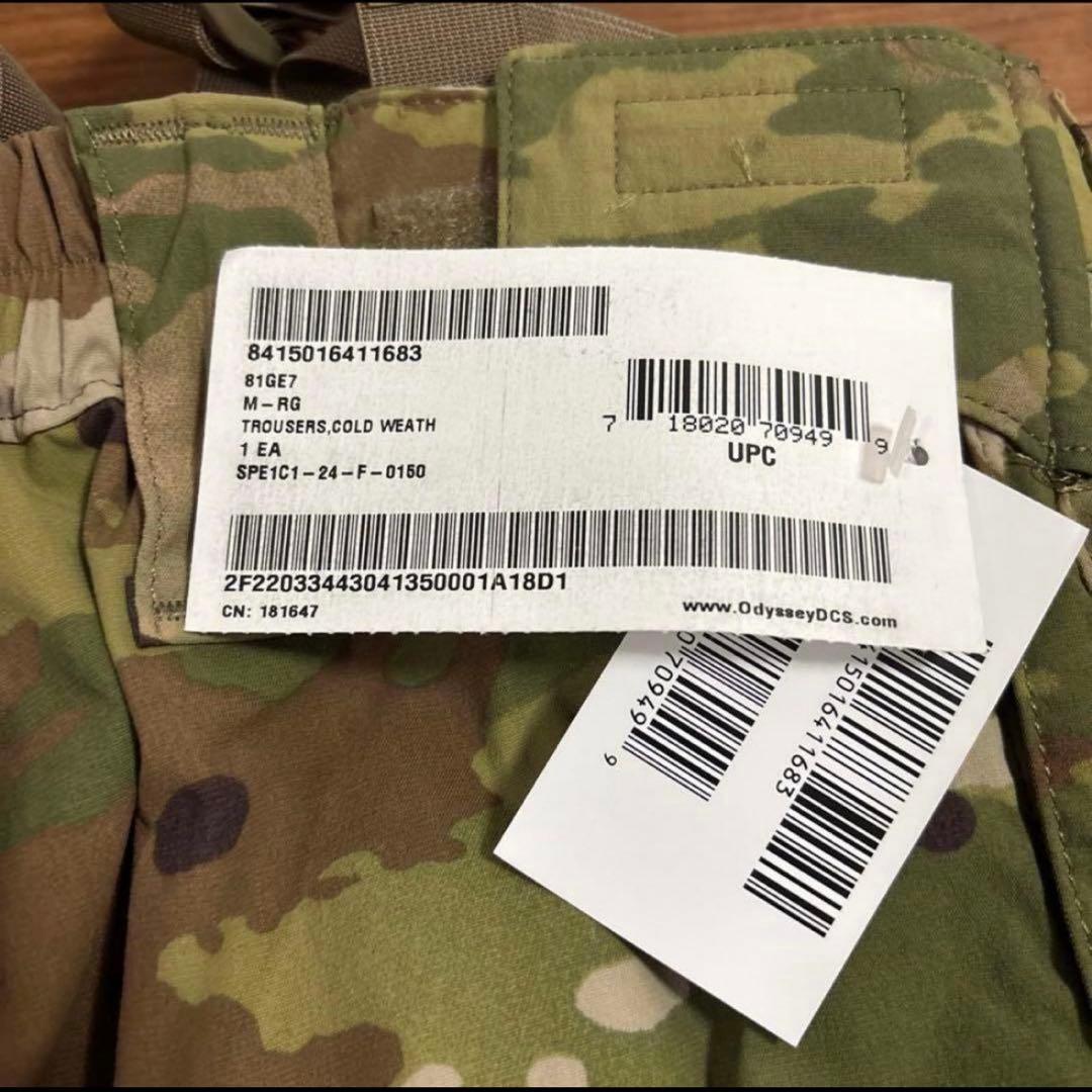 タグ付き　未使用品　米軍 実物　OCP ソフトシェルパンツ　サイズMEDIUM