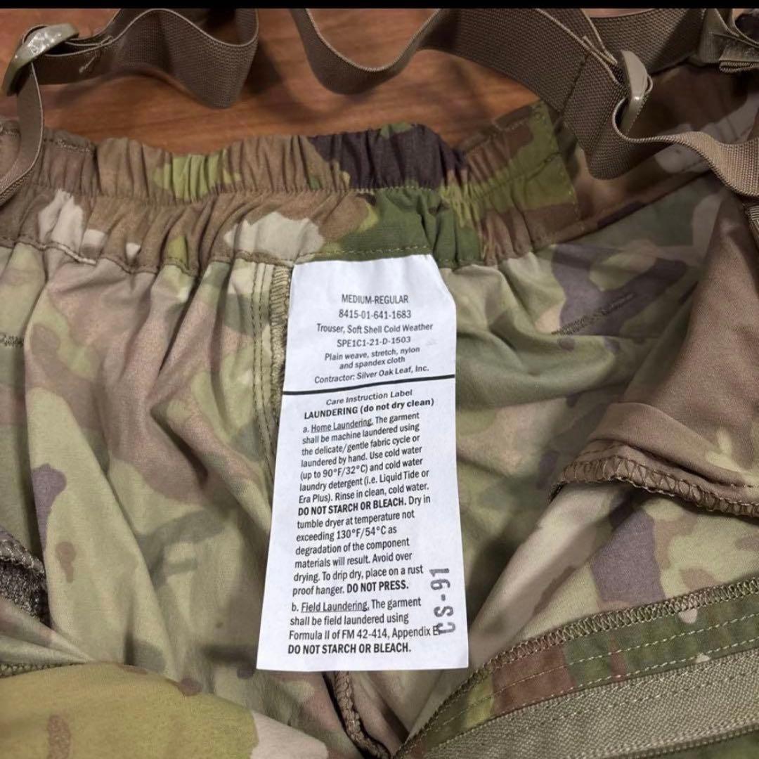 タグ付き　未使用品　米軍 実物　OCP ソフトシェルパンツ　サイズMEDIUM