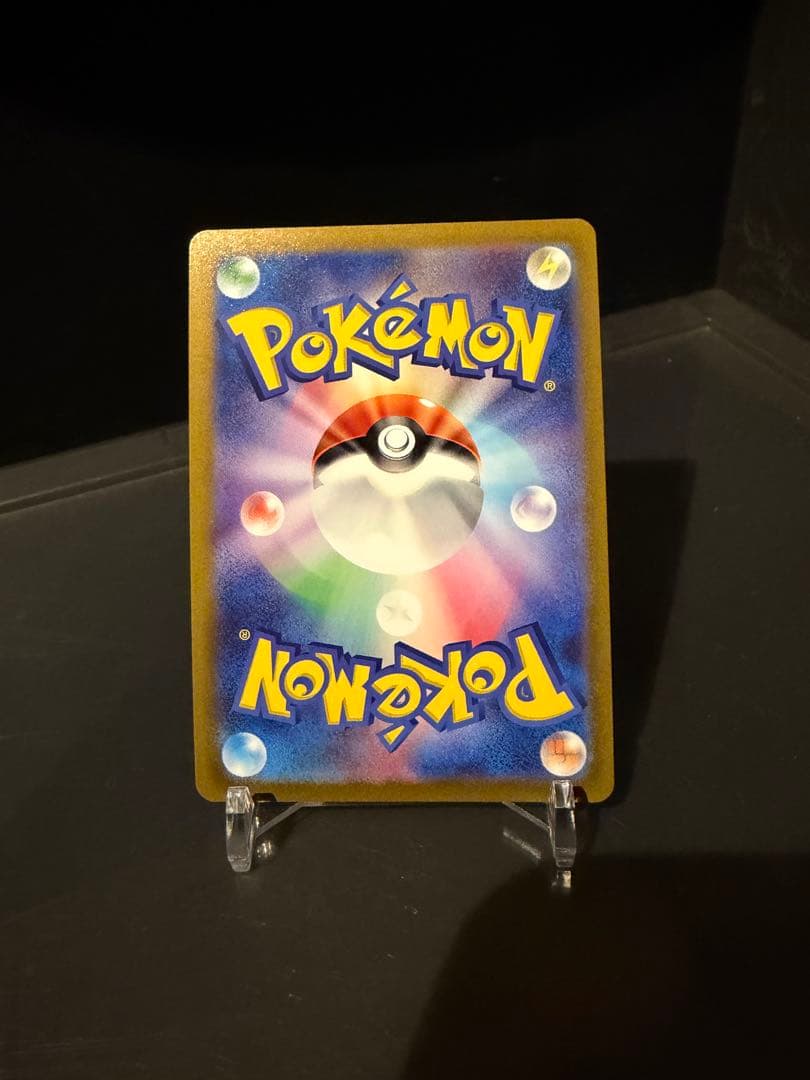 K*u様 ポケモンカード イーブイヒーローズ サンダースV SR