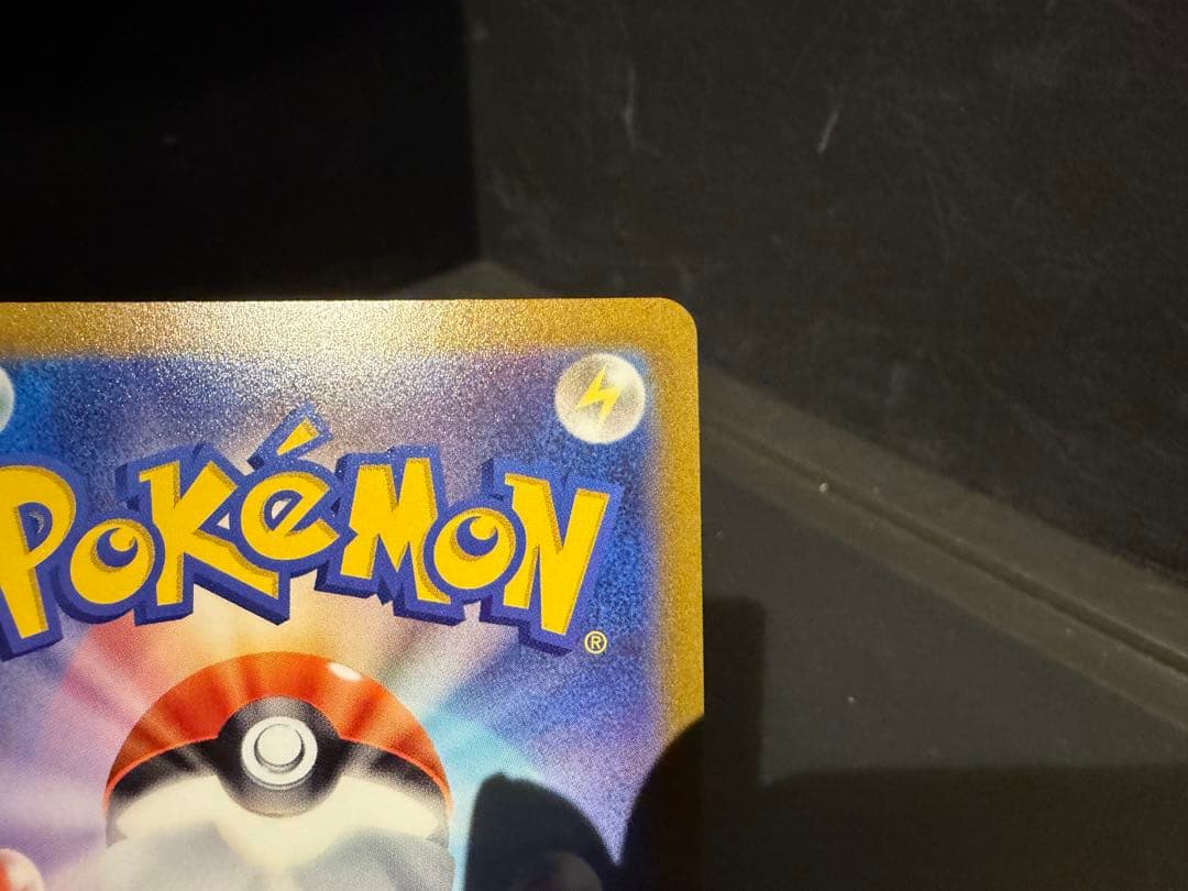 K*u様 ポケモンカード イーブイヒーローズ サンダースV SR