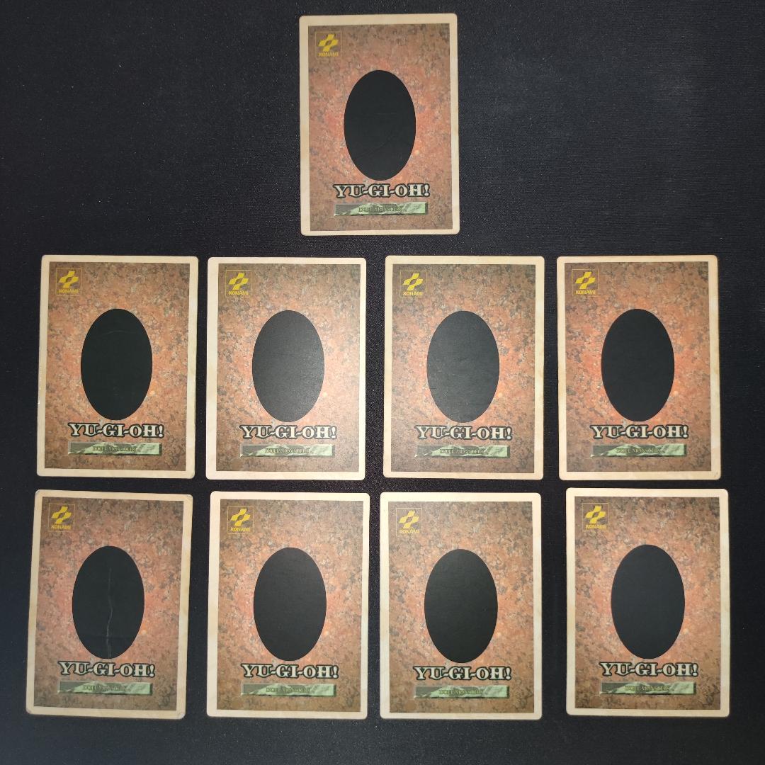 【希少・やや傷あり】モンスターカプセル カード 9枚