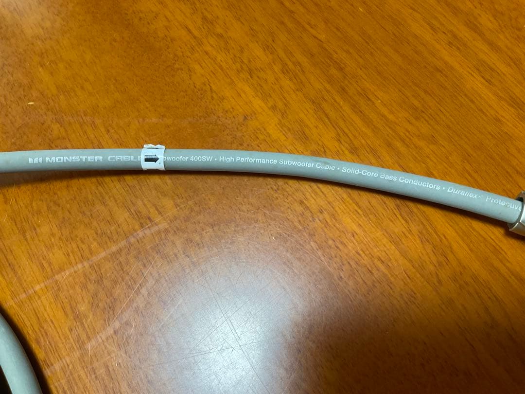 MONSTER(モンスター) Subwoofer 400SW  8m