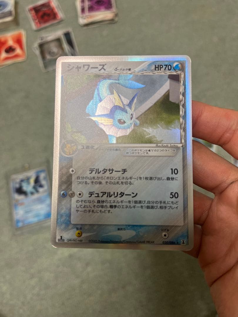 ポケモンカード　シャワーズセット　レア