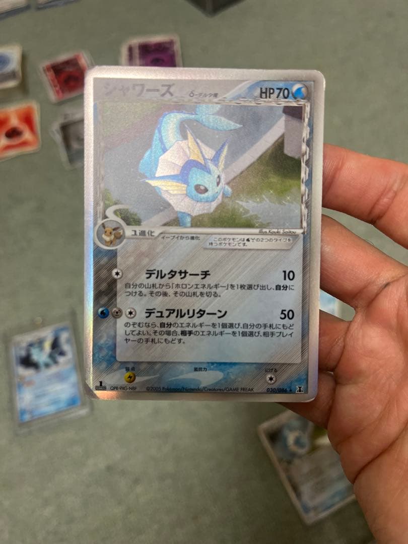 ポケモンカード　シャワーズセット　レア