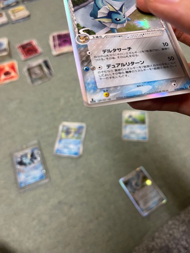 ポケモンカード　シャワーズセット　レア